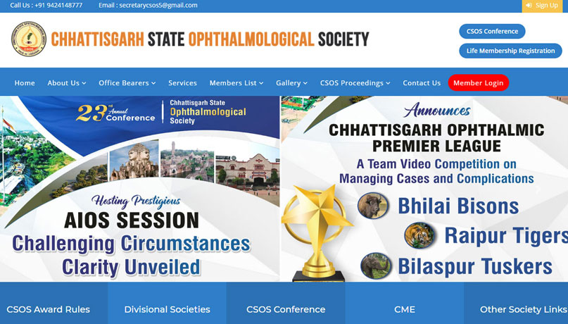 software development company in raipur chhattisgarh