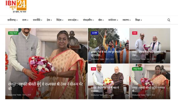 IBN 24 News, website company design in raipur