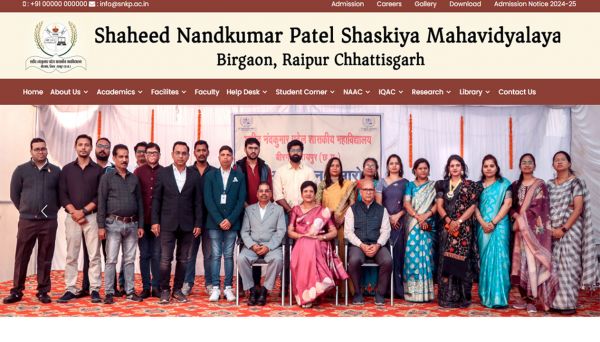 Shaheed Nandkumar Patel Shaskiya Mahavidyalaya, website company design in raipur