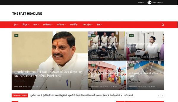 The Fast Head Line, Web Designing Company in Raipur Chhattisgarh